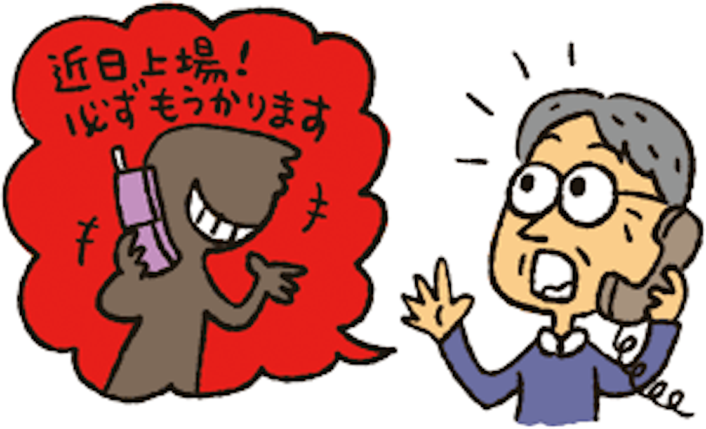 f:id:syrshien:20190613153503p:image