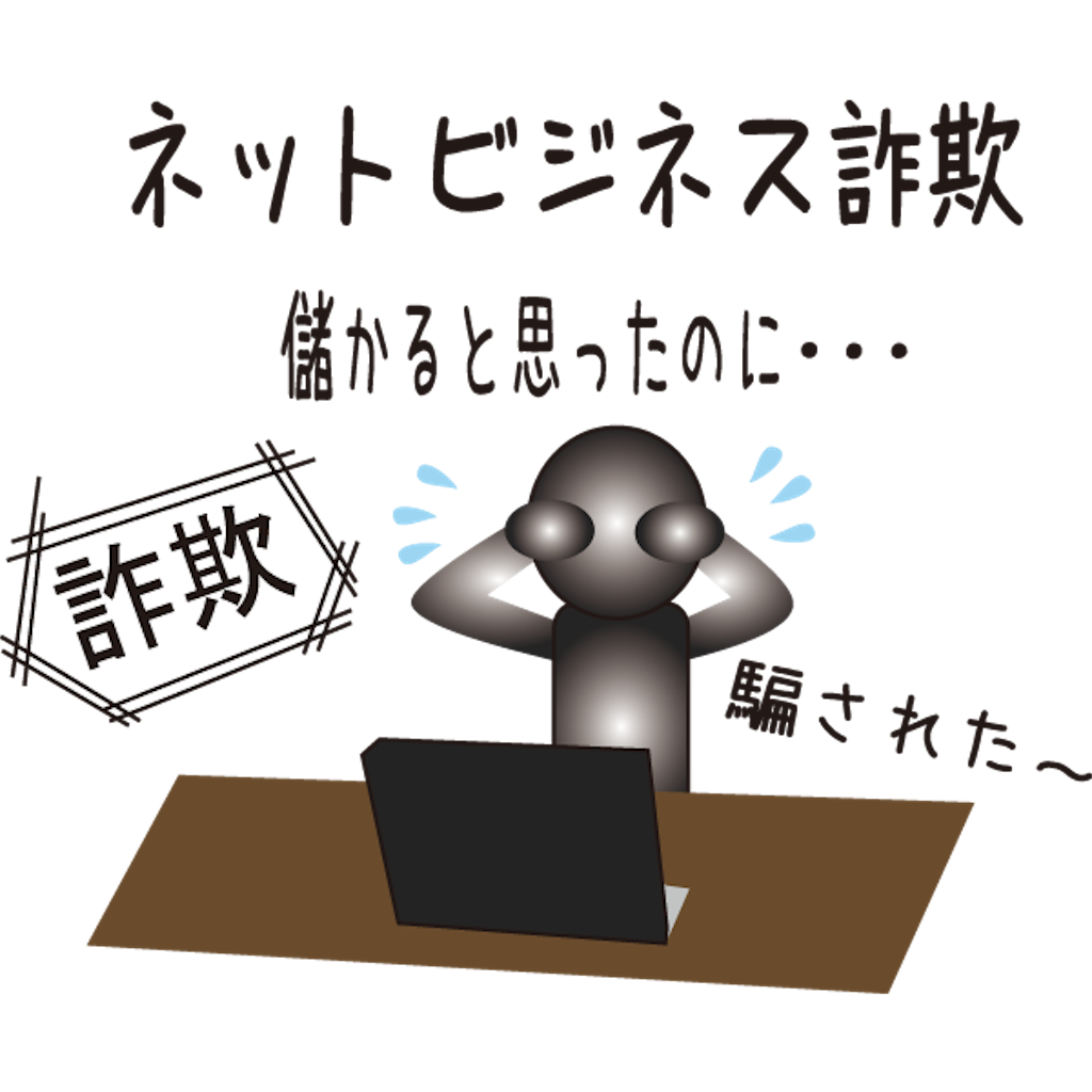 f:id:syrshien:20190614100529p:image