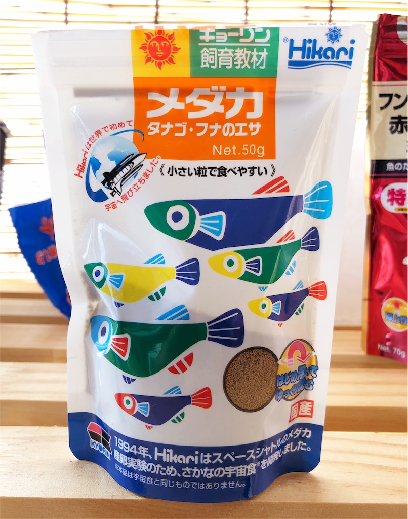 f:id:syrufa:20180622100135j:image f:id:syrufa:20180622100135j:image