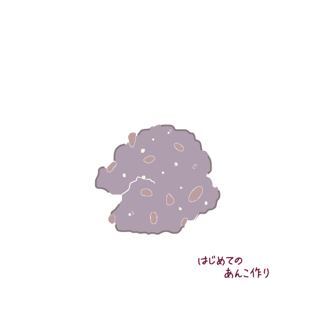 f:id:syrup0215:20241204114044p:image