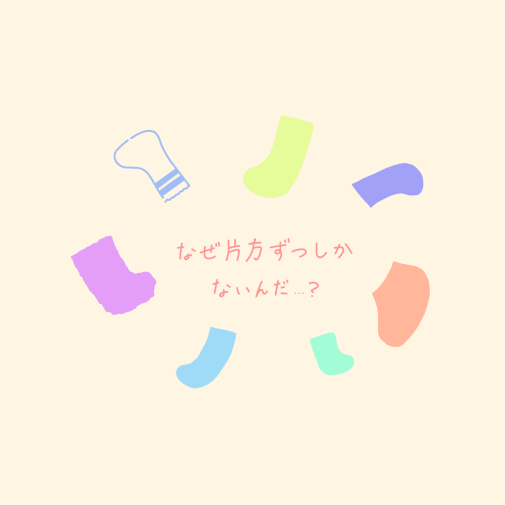 f:id:syrup0215:20241215085121p:image