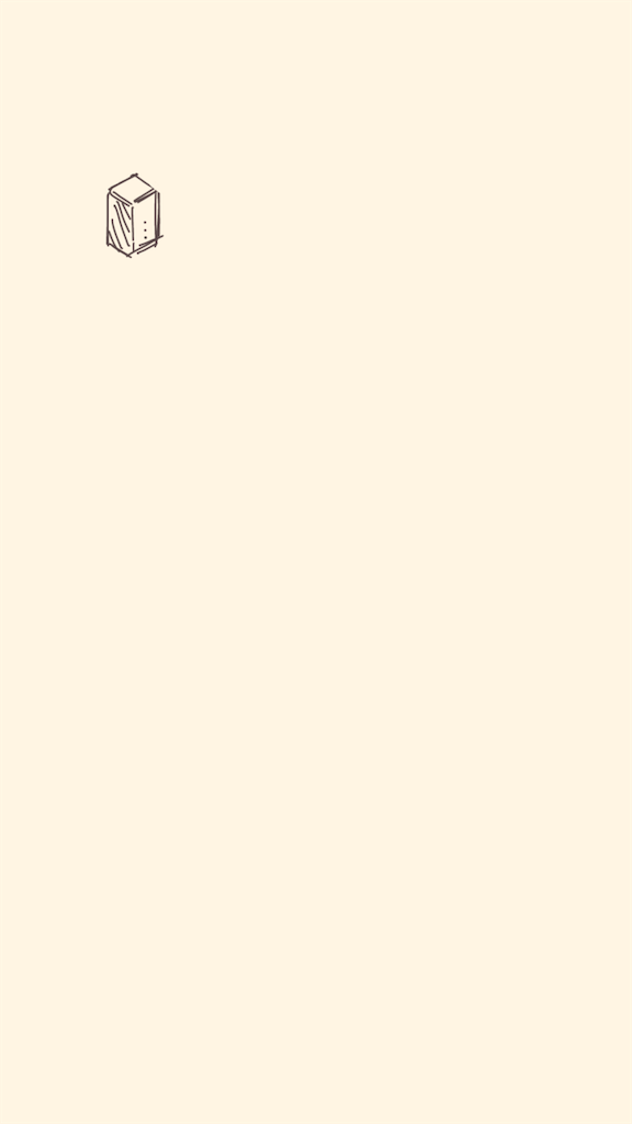 f:id:syrup0215:20241216190548p:image