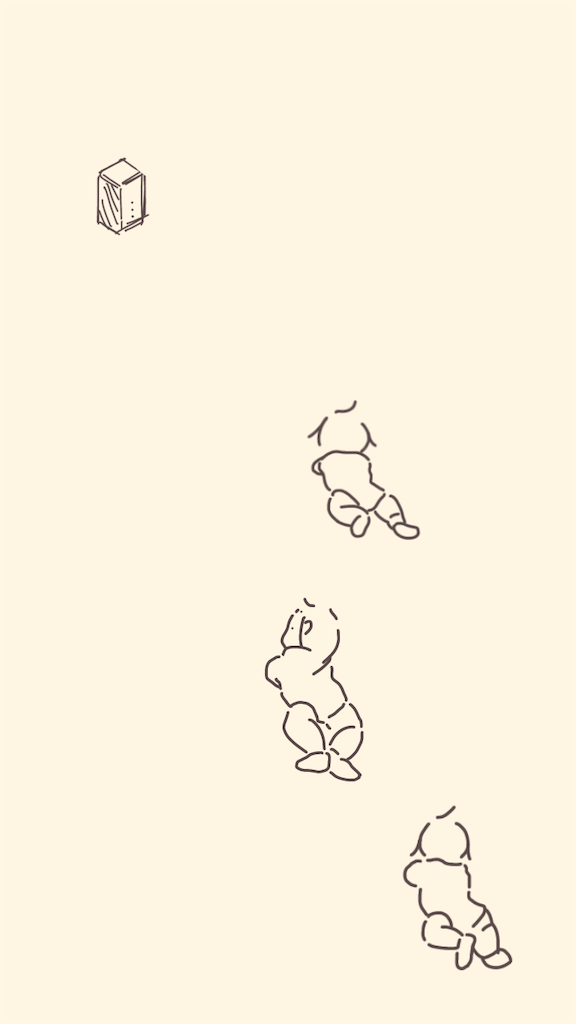 f:id:syrup0215:20241216190552p:image