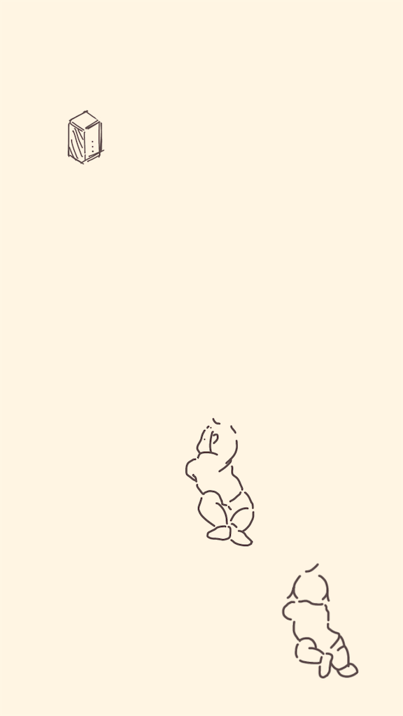 f:id:syrup0215:20241216190557p:image