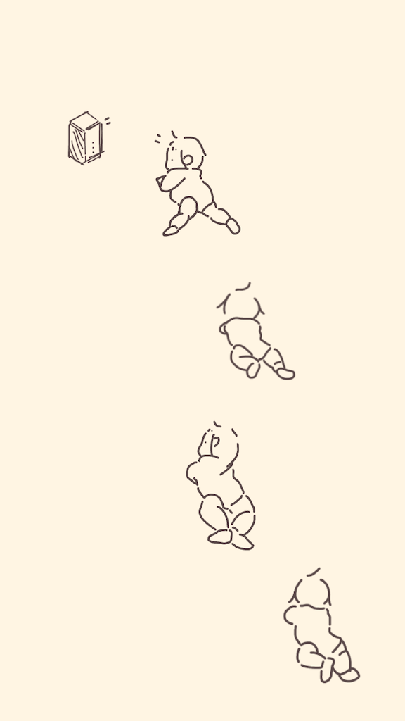 f:id:syrup0215:20241216190602p:image