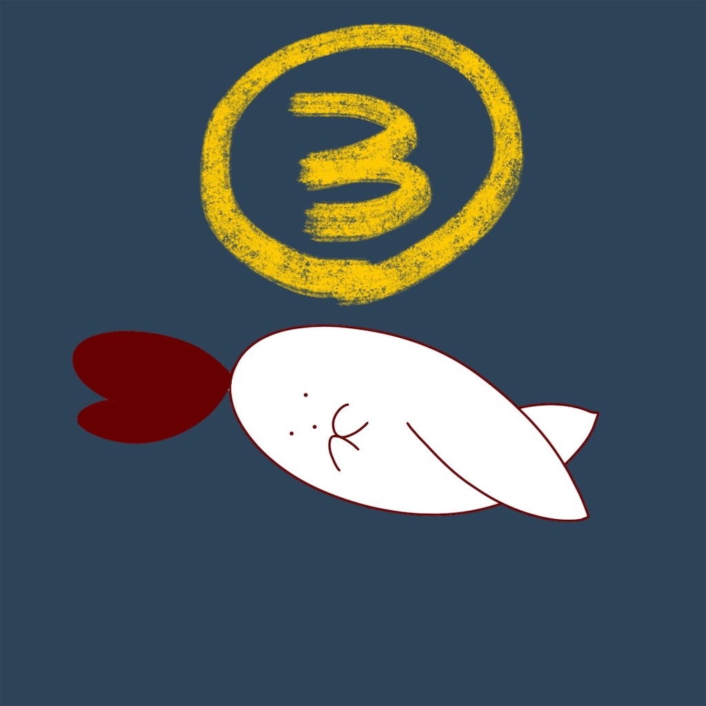 f:id:syrup0215:20250108105203j:image