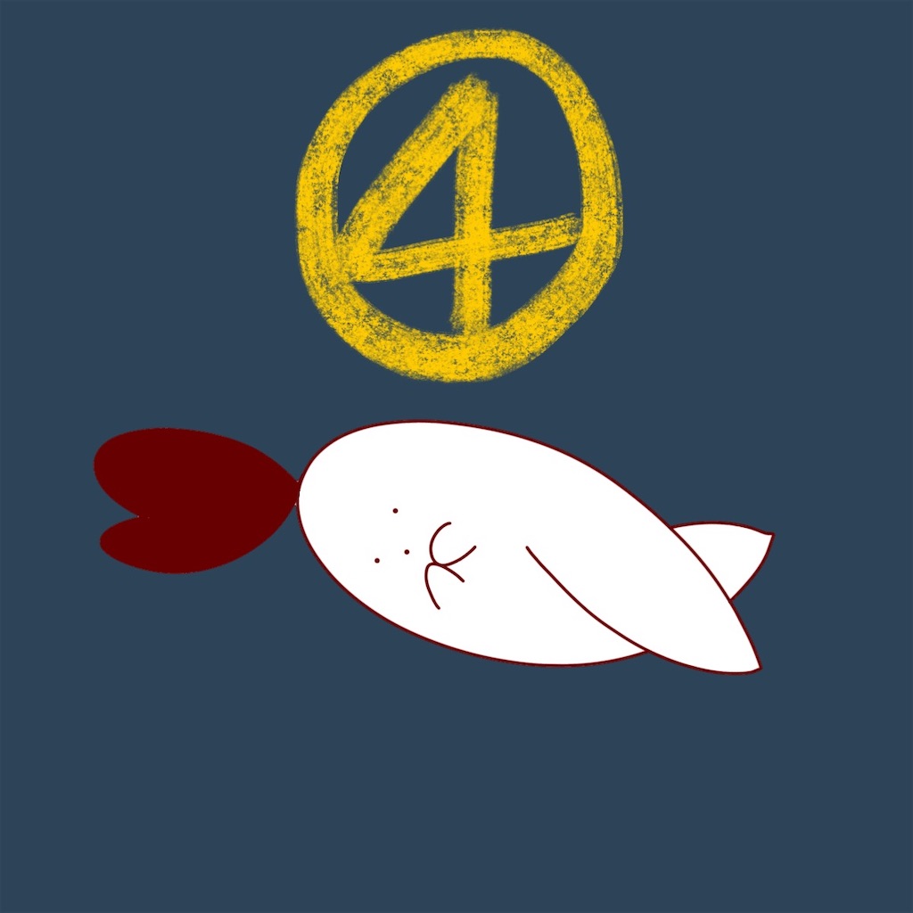 f:id:syrup0215:20250109123415j:image