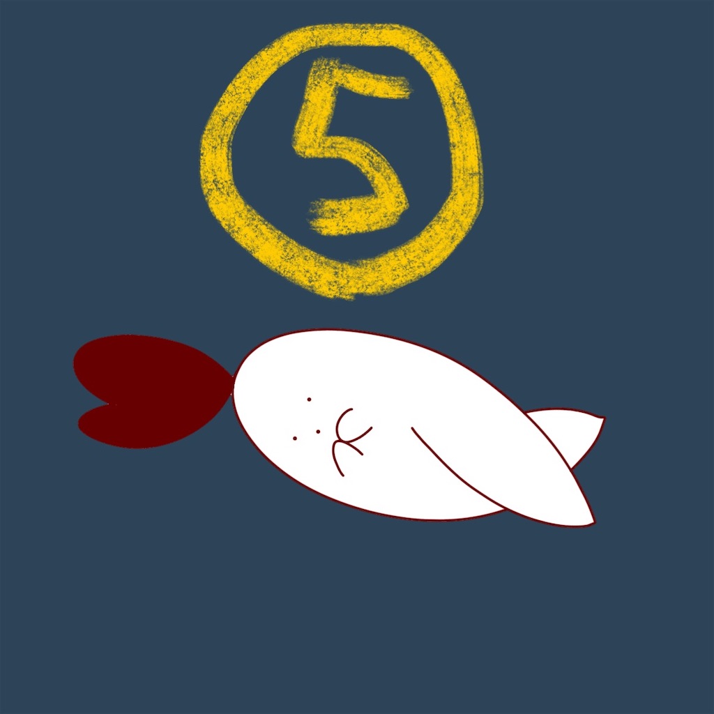f:id:syrup0215:20250110100308j:image