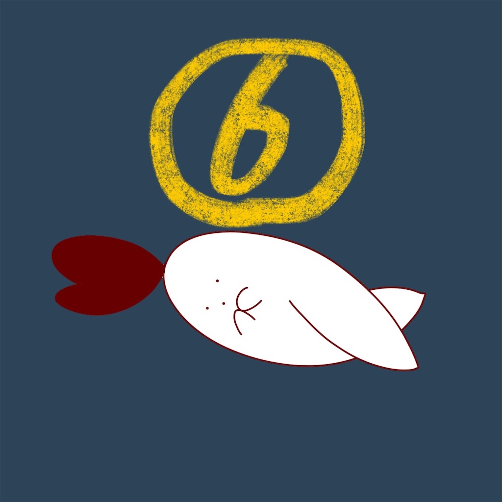 f:id:syrup0215:20250111132133j:image
