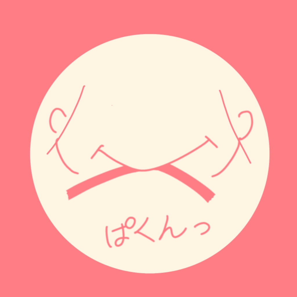 f:id:syrup0215:20250211081823p:image