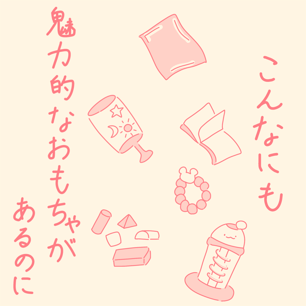 f:id:syrup0215:20250211081827p:image