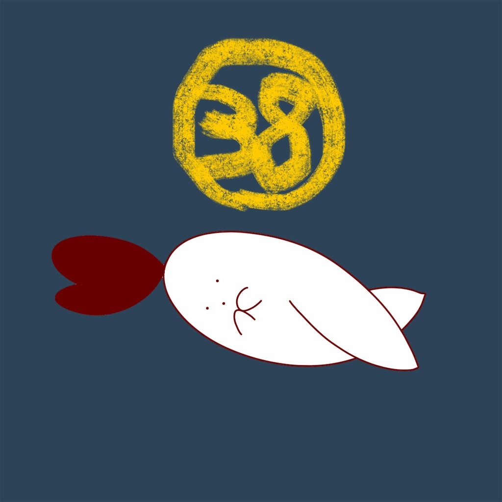 f:id:syrup0215:20250213214449j:image
