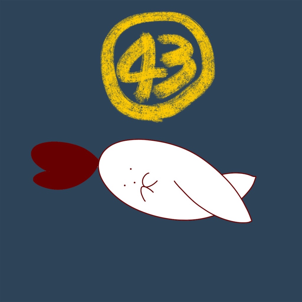 f:id:syrup0215:20250219154622j:image