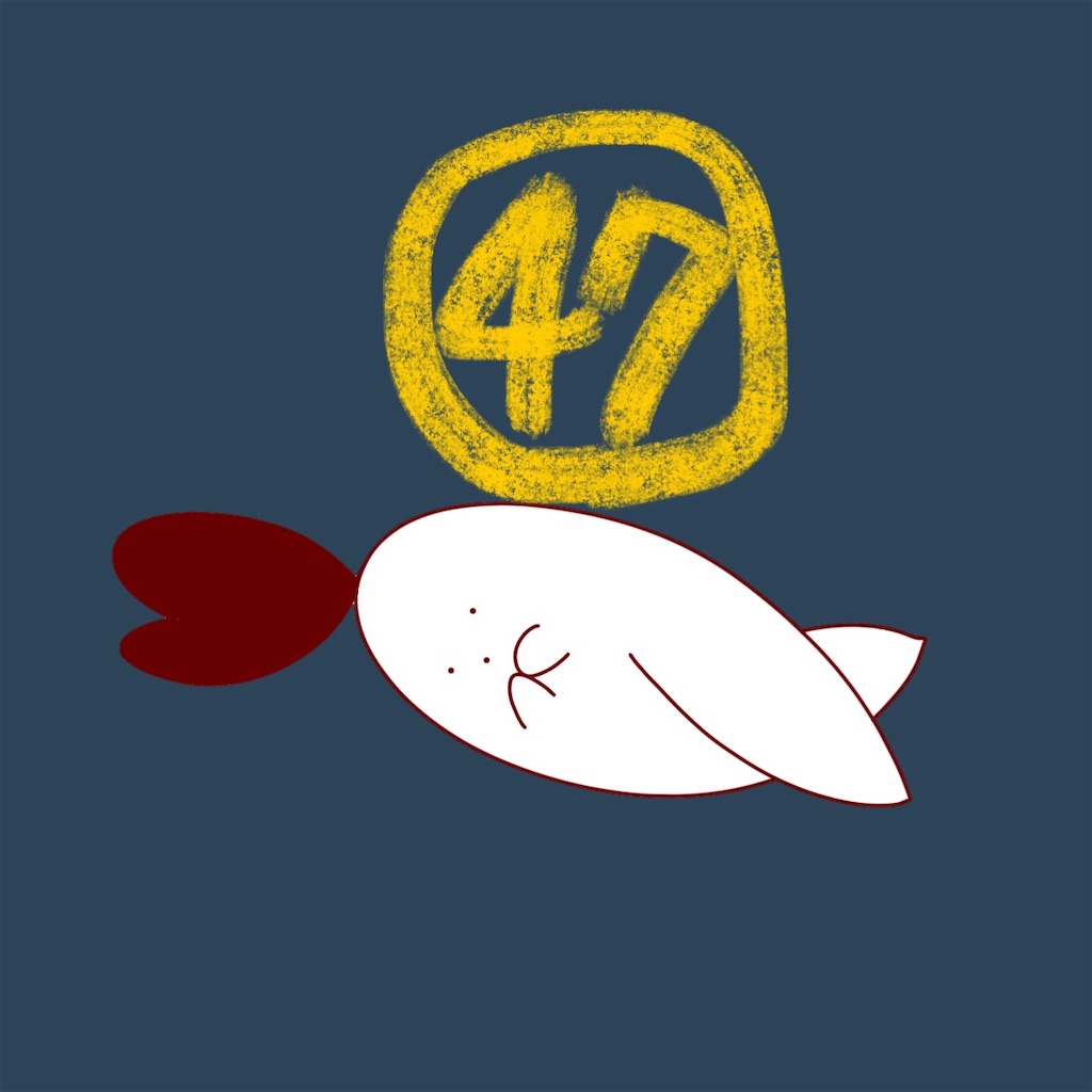 f:id:syrup0215:20250224090946j:image