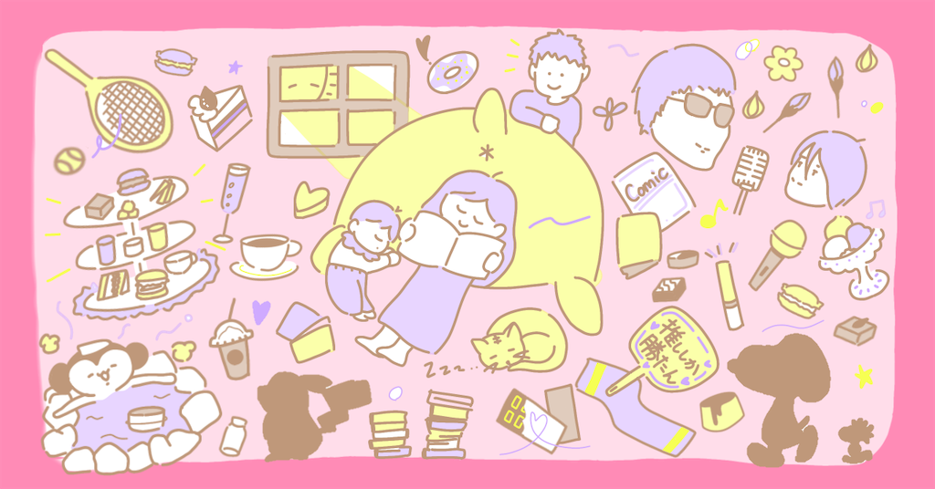 f:id:syrup0215:20250224213033p:image