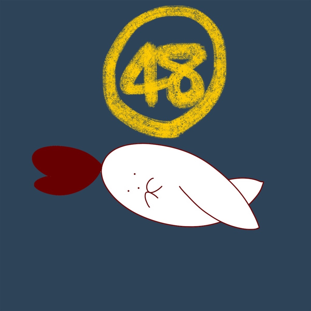 f:id:syrup0215:20250225212937j:image