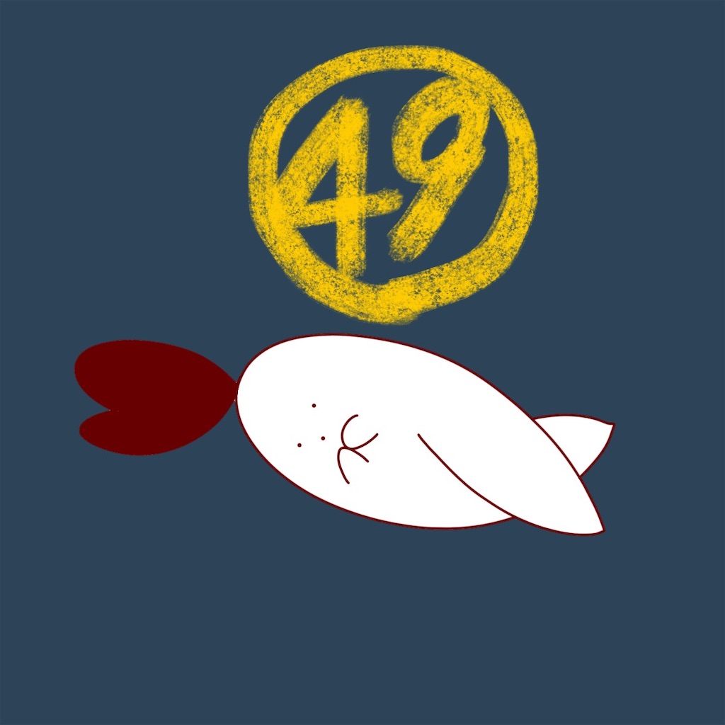 f:id:syrup0215:20250227212445j:image