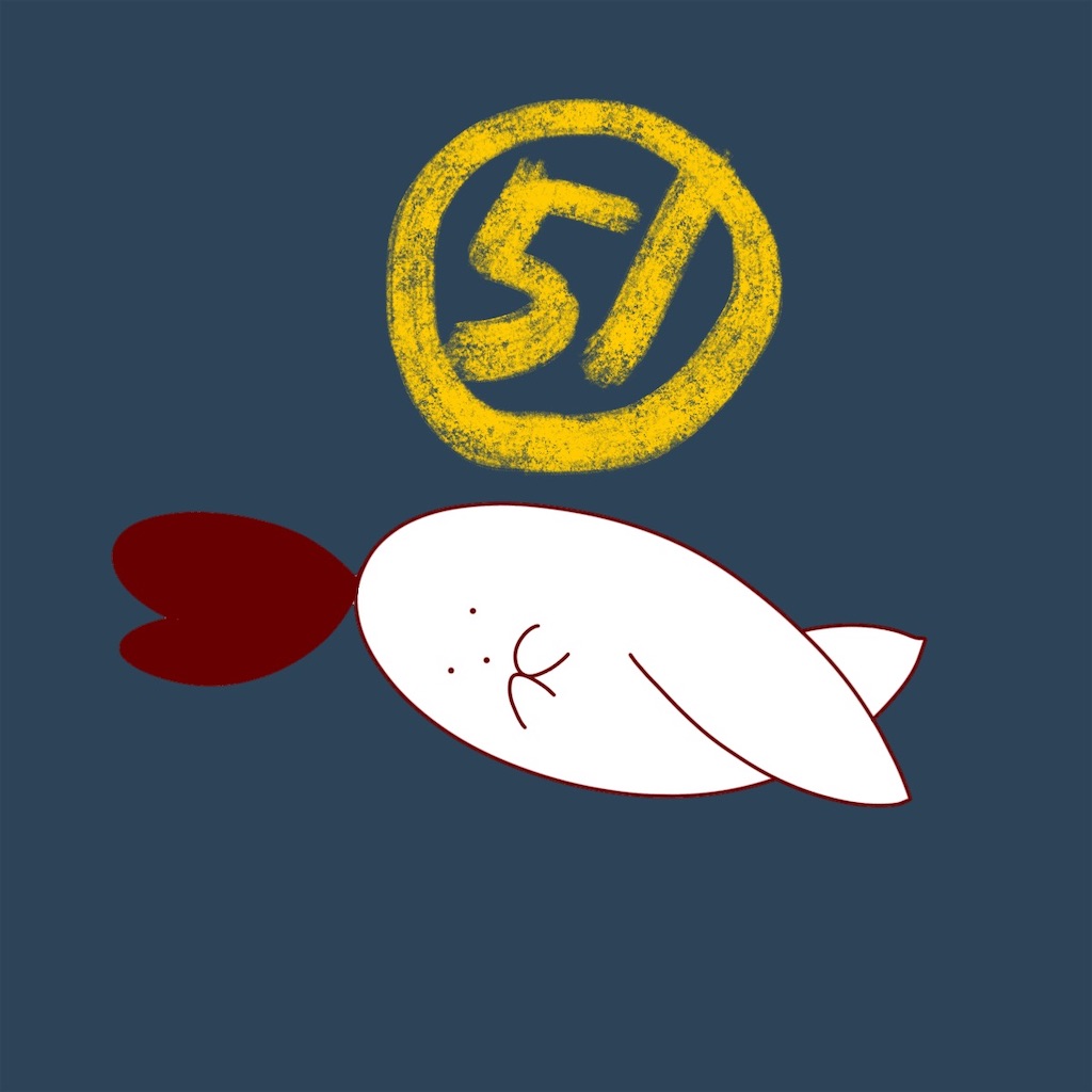 f:id:syrup0215:20250304190804j:image