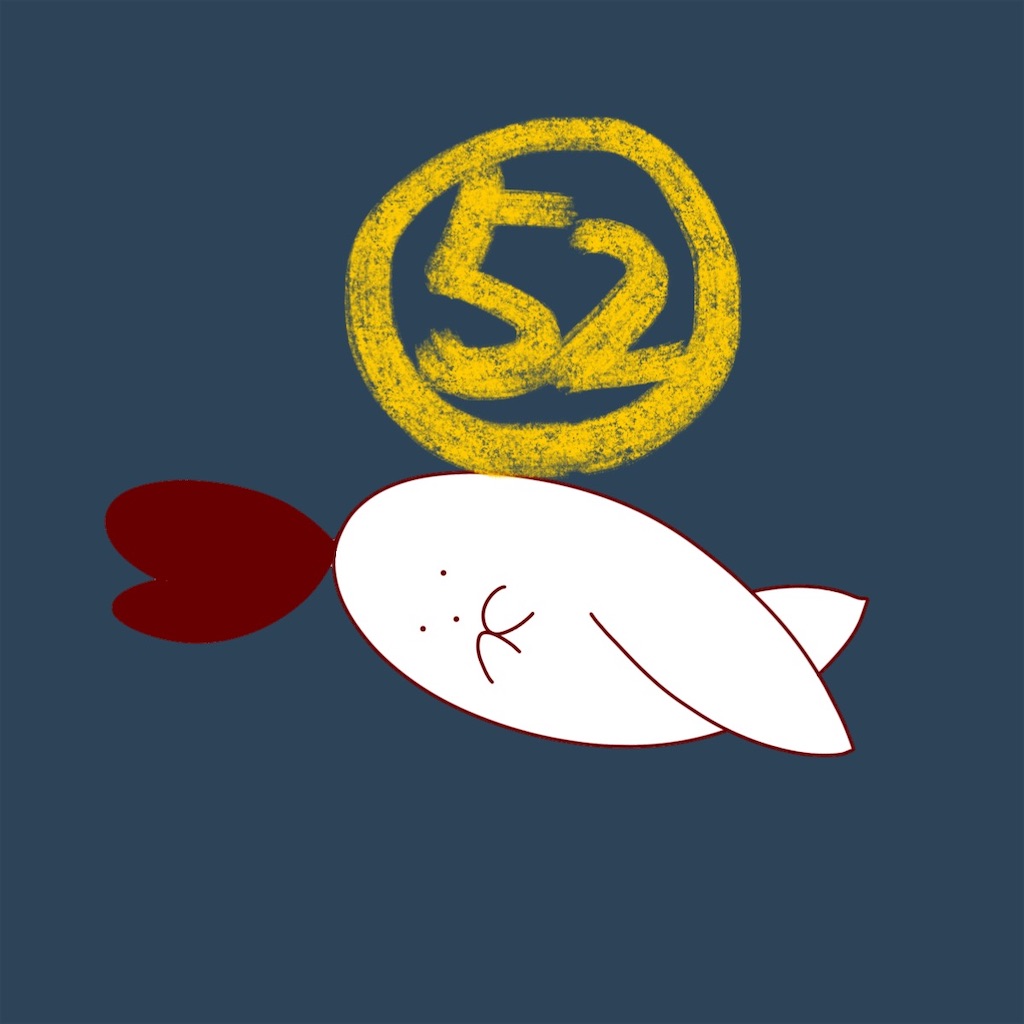 f:id:syrup0215:20250309202749j:image