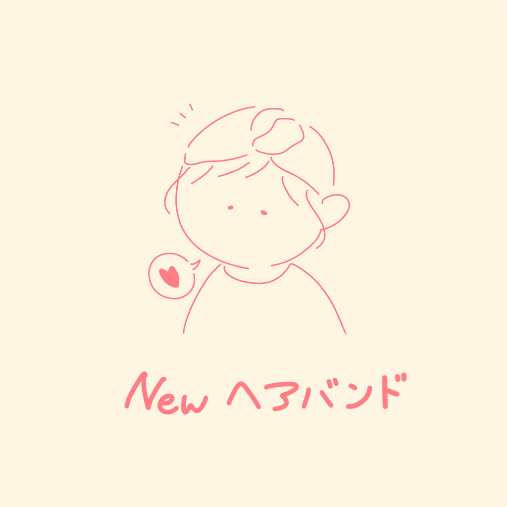 f:id:syrup0215:20250321154959p:image