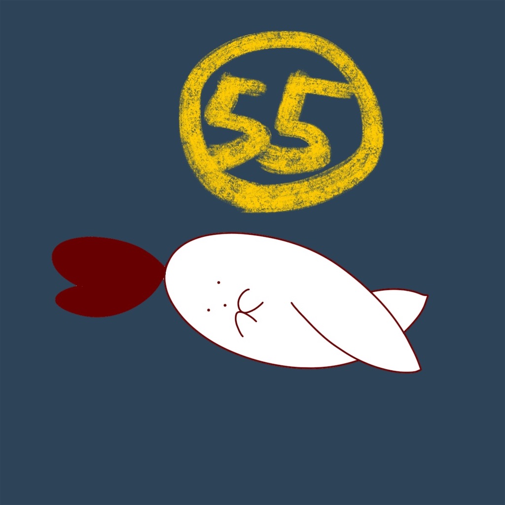 f:id:syrup0215:20250423140942j:image