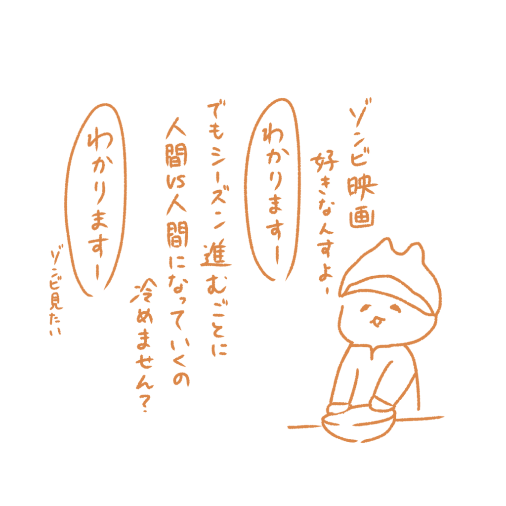 f:id:syrup0215:20251119181302p:image f:id:syrup0215:20251119181302p:image