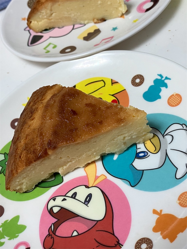 f:id:syrup0215:20260214084922j:image