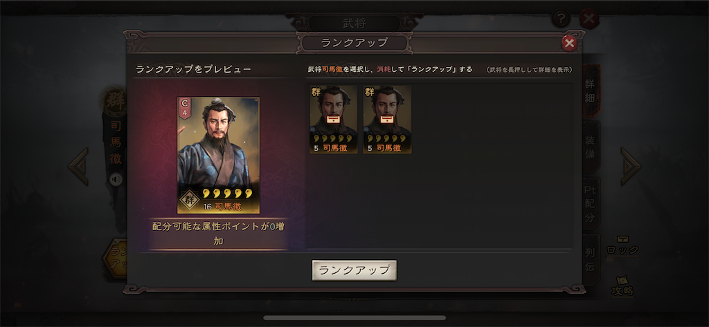 f:id:syrup_97:20220402060040p:image