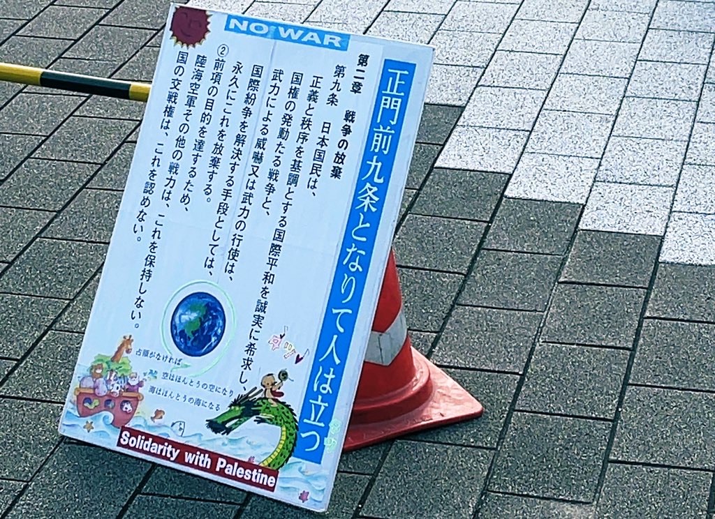 f:id:syrup_97:20240808234359j:image