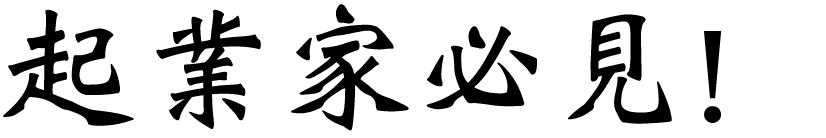 f:id:sys-bio:20180410235229p:plain