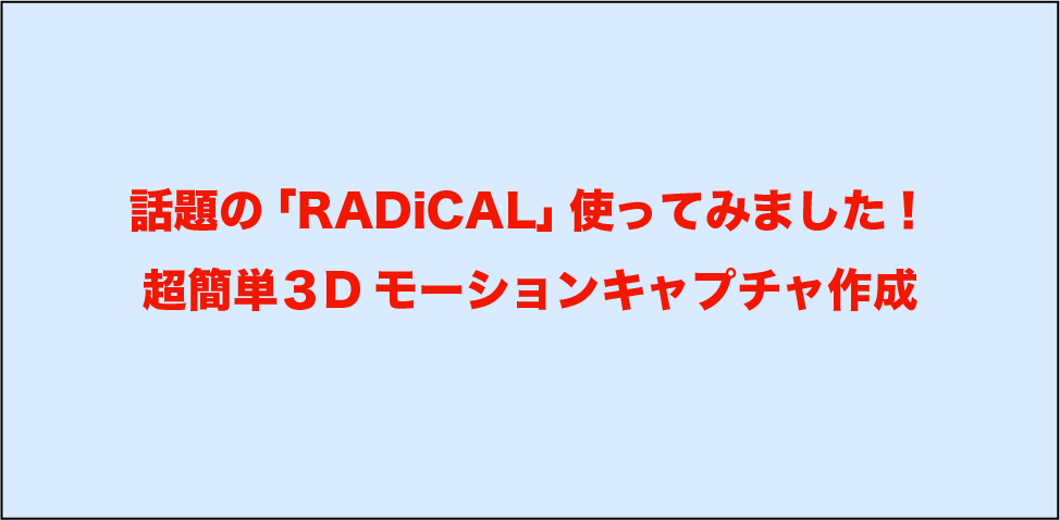 f:id:sys-bio:20180511190406p:plain