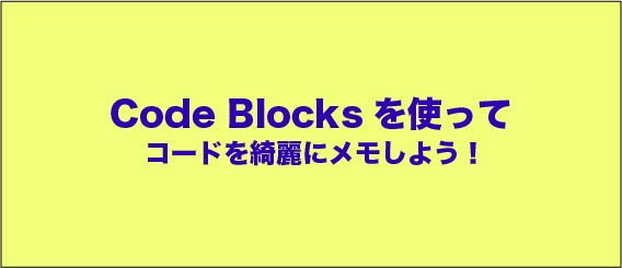 f:id:sys-bio:20181107120152j:plain