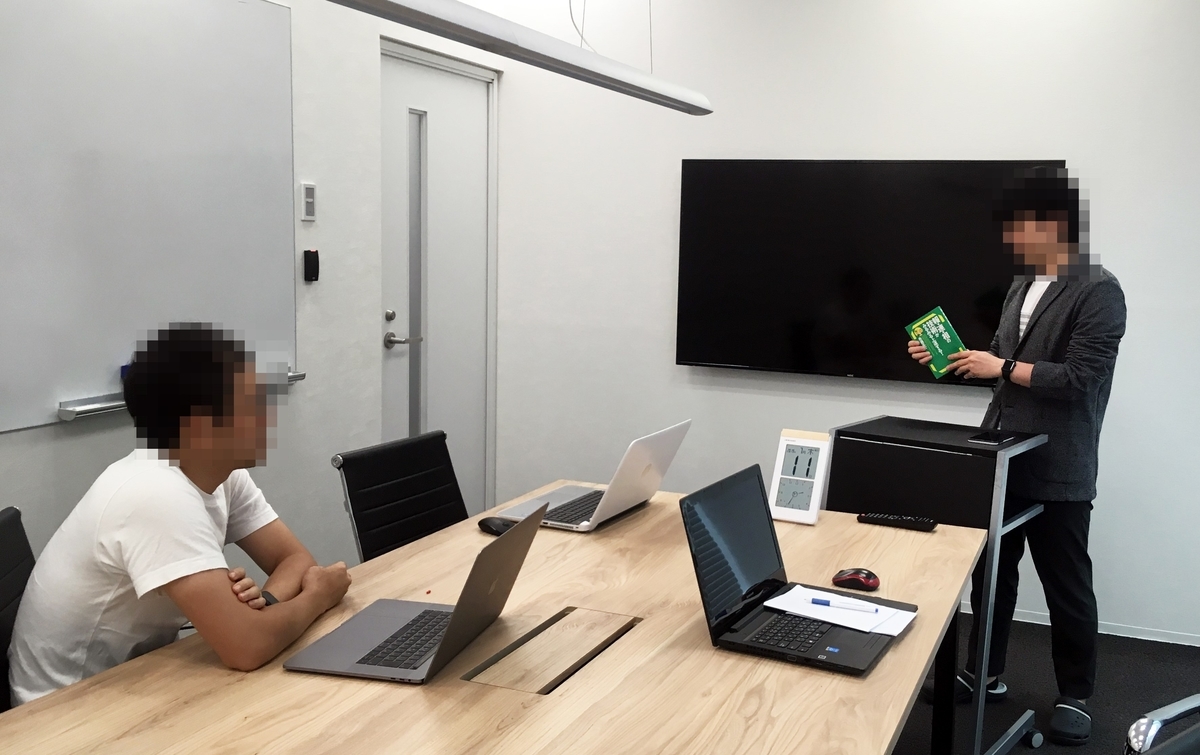 f:id:sys_wwwave:20190926141005j:plain f:id:sys_wwwave:20190926141005j:plain