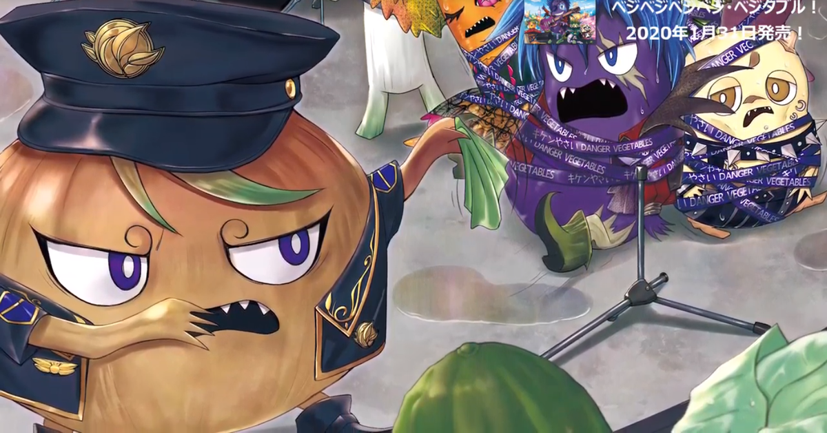 f:id:sys_wwwave:20191206151545p:plain