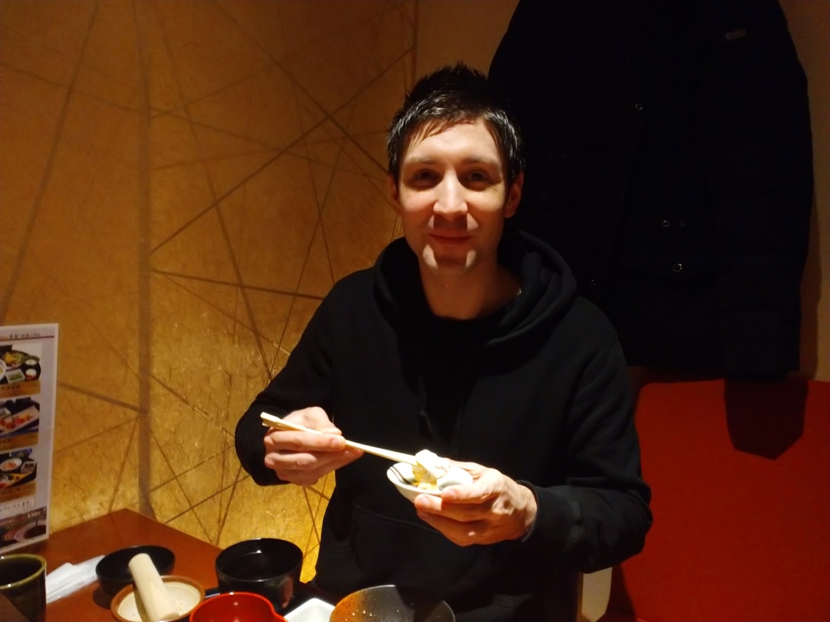 f:id:sys_wwwave:20200123150951j:plain