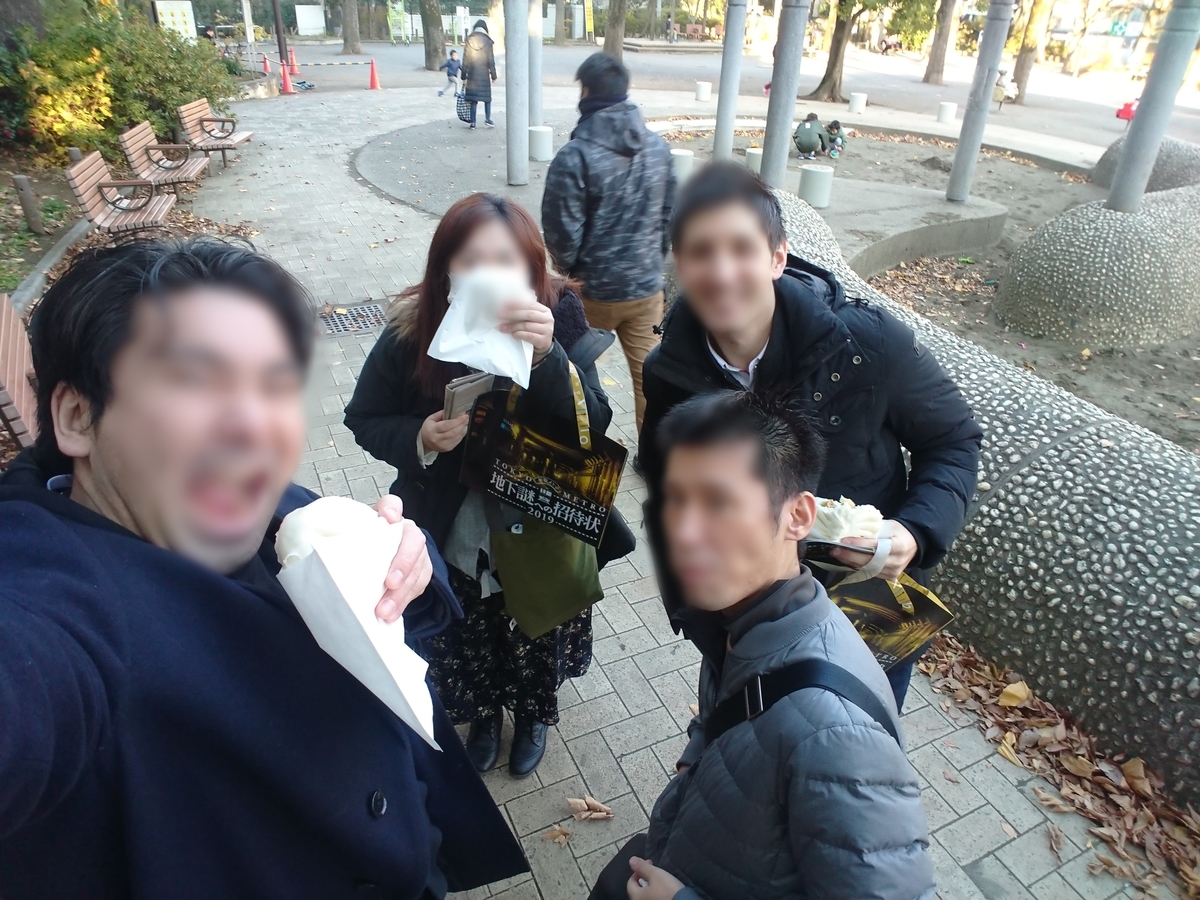 f:id:sys_wwwave:20200130174327j:plain f:id:sys_wwwave:20200130174327j:plain