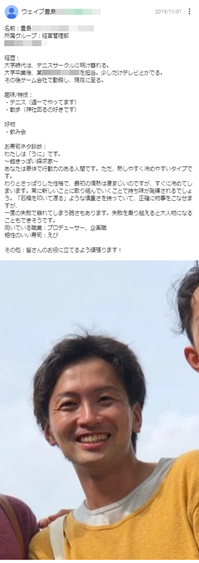 f:id:sys_wwwave:20200213182436p:plain f:id:sys_wwwave:20200213182436p:plain