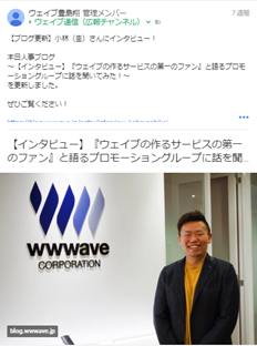f:id:sys_wwwave:20200213182713p:plain f:id:sys_wwwave:20200213182713p:plain
