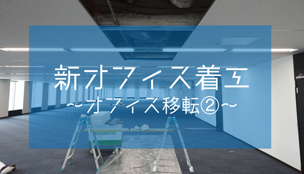 f:id:sys_wwwave:20200331181808p:plain f:id:sys_wwwave:20200331181808p:plain