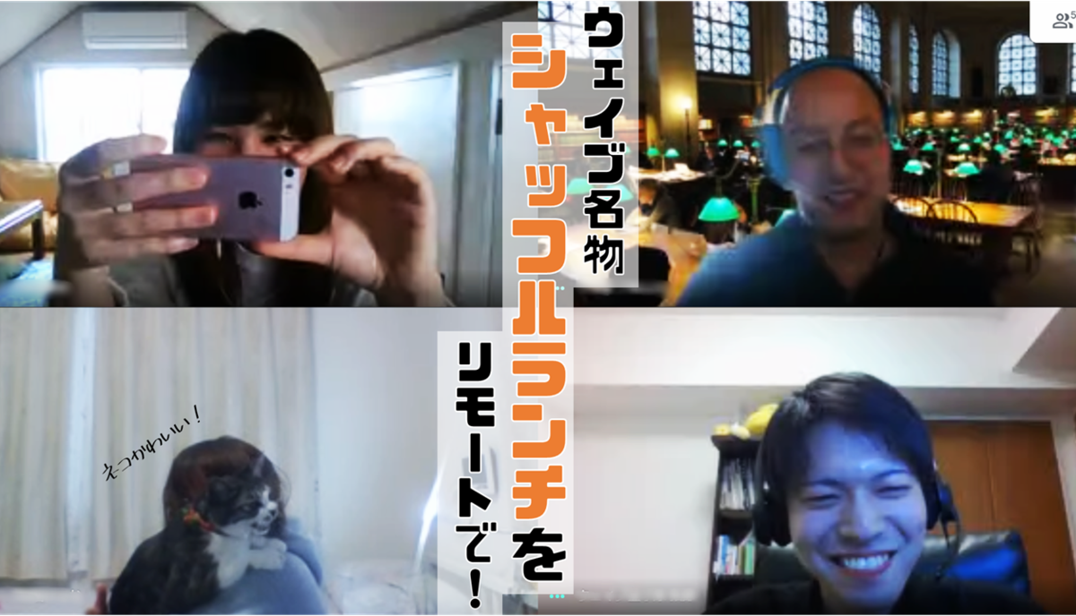 f:id:sys_wwwave:20200421141503p:plain f:id:sys_wwwave:20200421141503p:plain