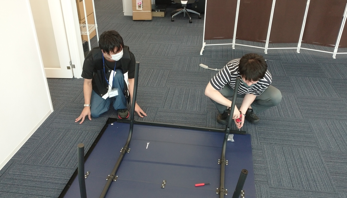 f:id:sys_wwwave:20200910124555j:plain