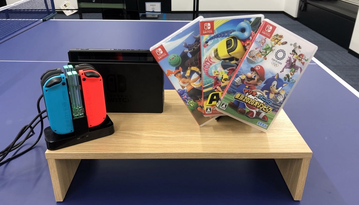 f:id:sys_wwwave:20200910124935j:plain