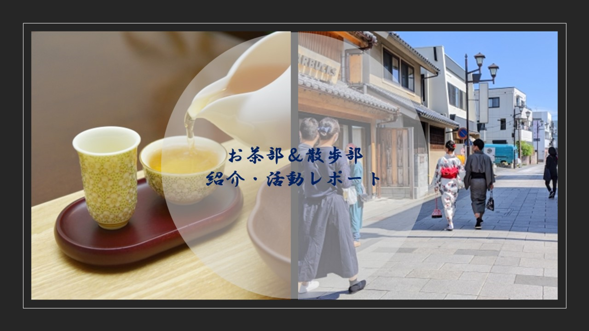 f:id:sys_wwwave:20201118114228p:plain