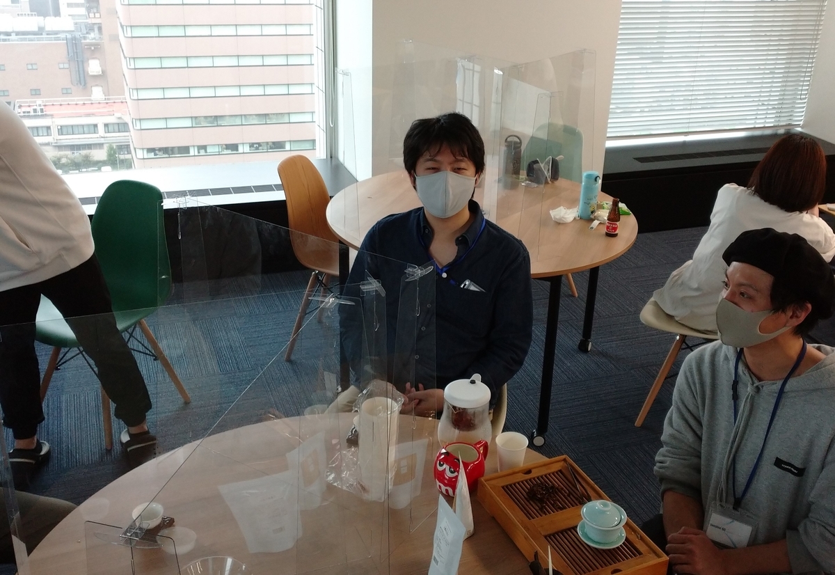 f:id:sys_wwwave:20201218101814j:plain