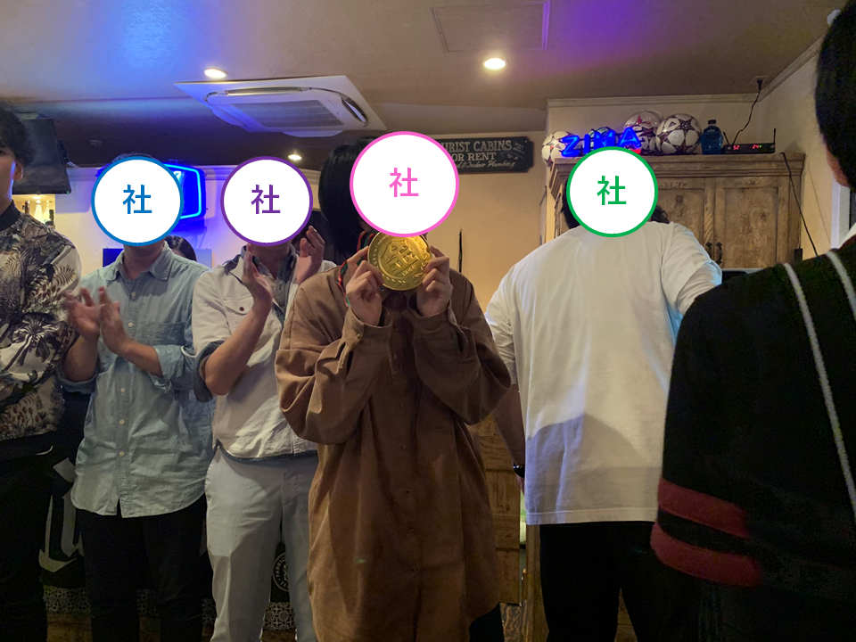 f:id:sys_wwwave:20210607112351p:plain