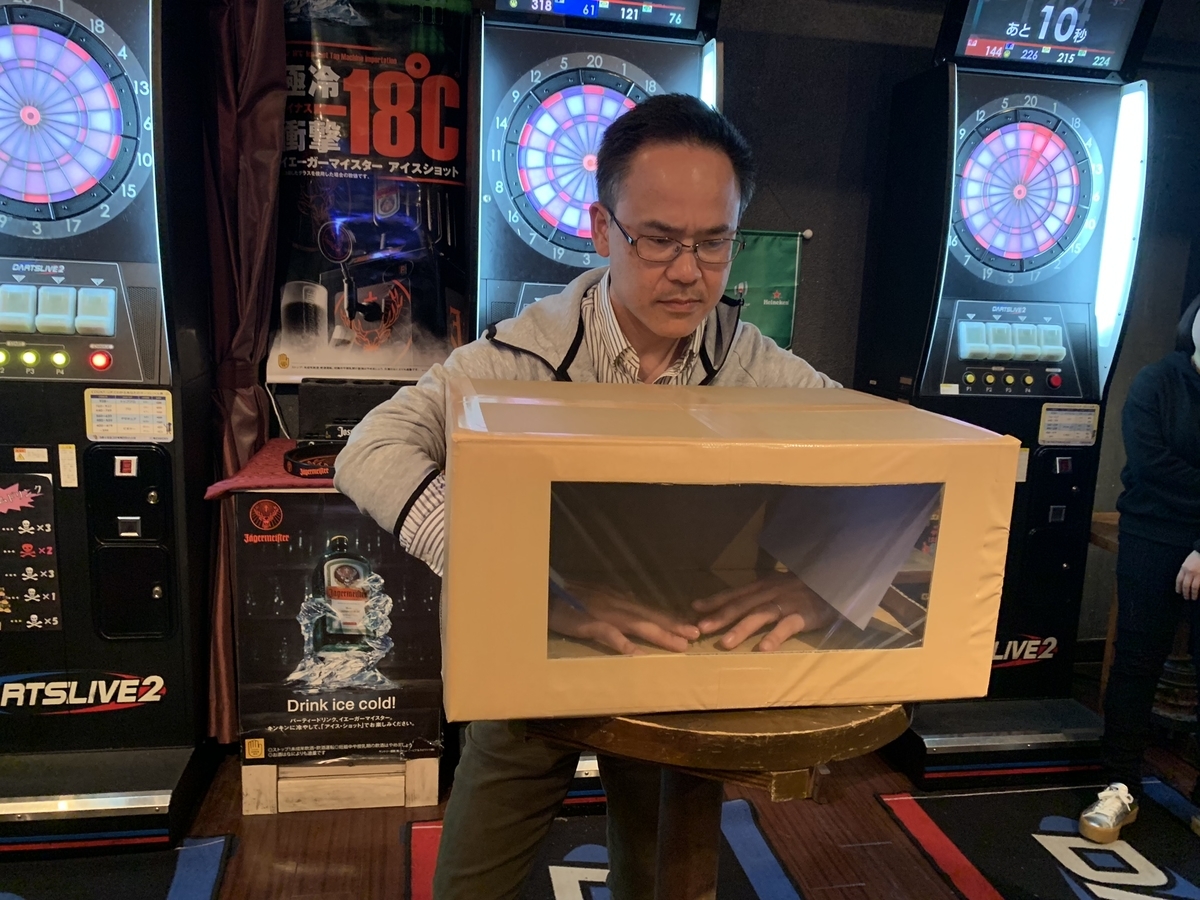 f:id:sys_wwwave:20210607112524j:plain