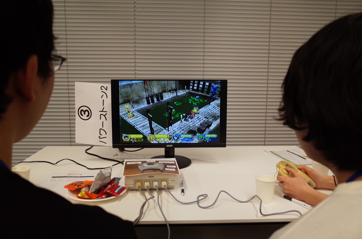 f:id:sys_wwwave:20210607113229j:plain