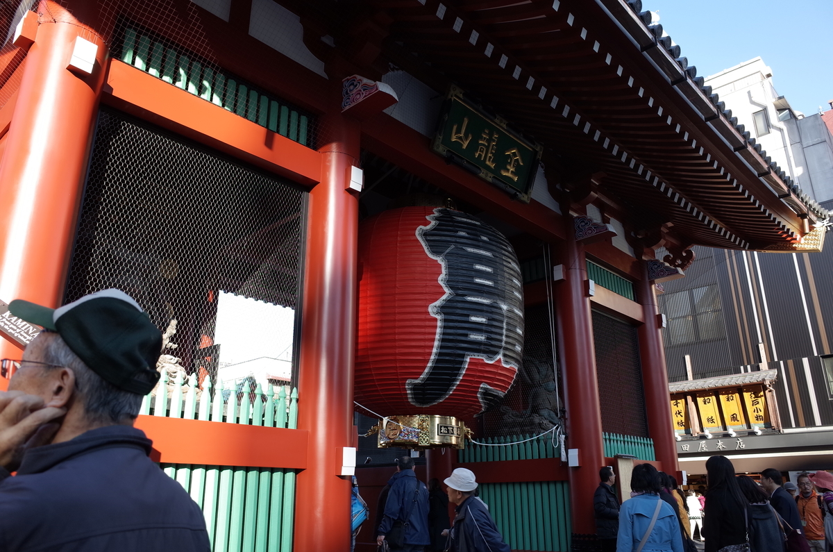 f:id:sys_wwwave:20210607113812j:plain