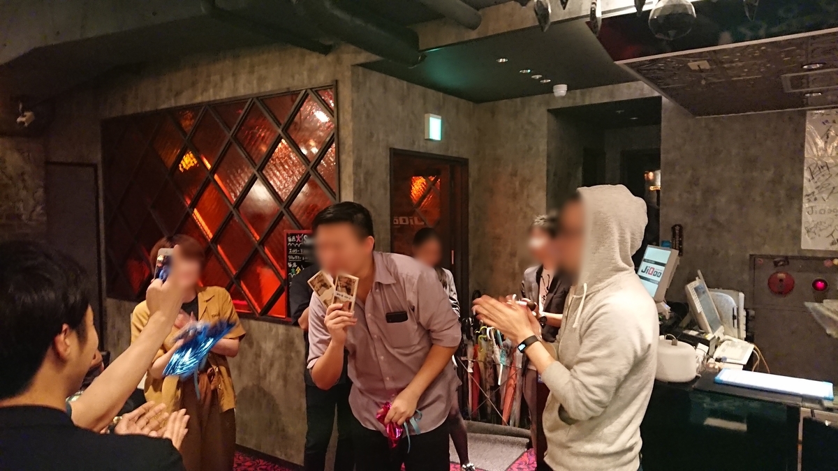 f:id:sys_wwwave:20210607120444j:plain