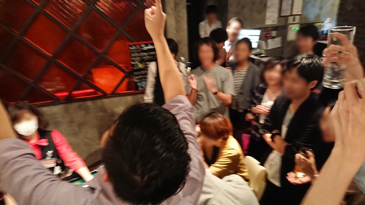f:id:sys_wwwave:20210607120701j:plain